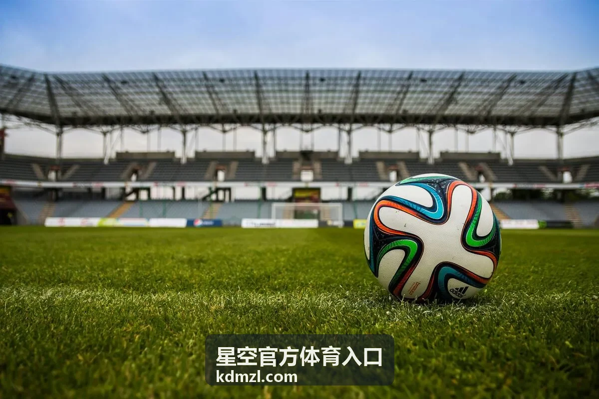 排球赛事回放封面